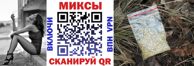 как найти наркотики  darknet наркотические препараты  БУТИРАТ BDO  Кирсанов 
