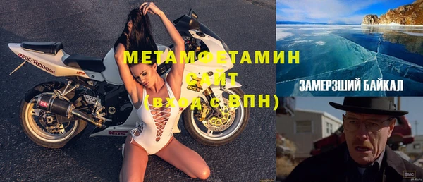 а пвп мука Сатка