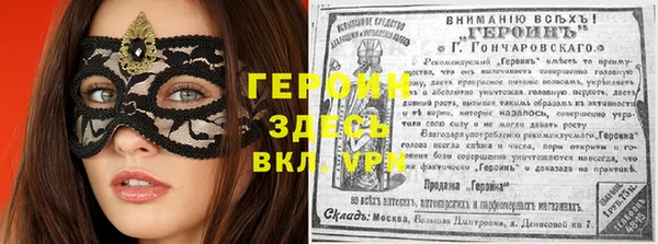 мяу мяу кристалл Богданович