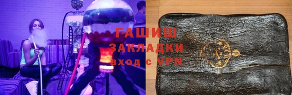 мяу мяу кристалл Богданович