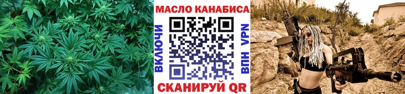 KRAKEN рабочий сайт  Кирсанов  ТГК Wax  где найти  